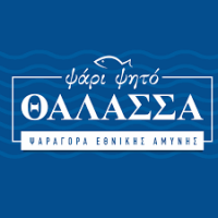 /customerDocs/images/avatars/36582/36582-ΨΑΡΑΓΟΡΑ-ΦΡΕΣΚΑ-ΨΑΡΙΑ-ΘΑΛΑΣΣΙΝΑ-ΘΑΛΑΣΣΑ-ΚΕΝΤΡΟ ΘΕΣΣΑΛΟΝΙΚΗΣ-LOGO.png